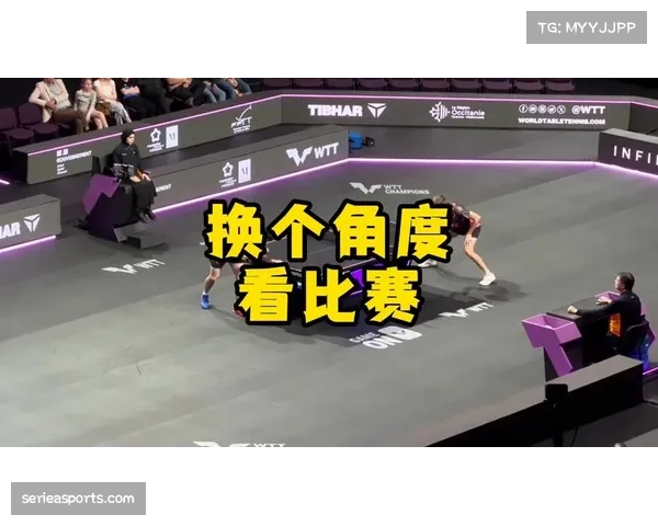 多屏互动功能上线，球迷可同时观看不同角度比赛画面